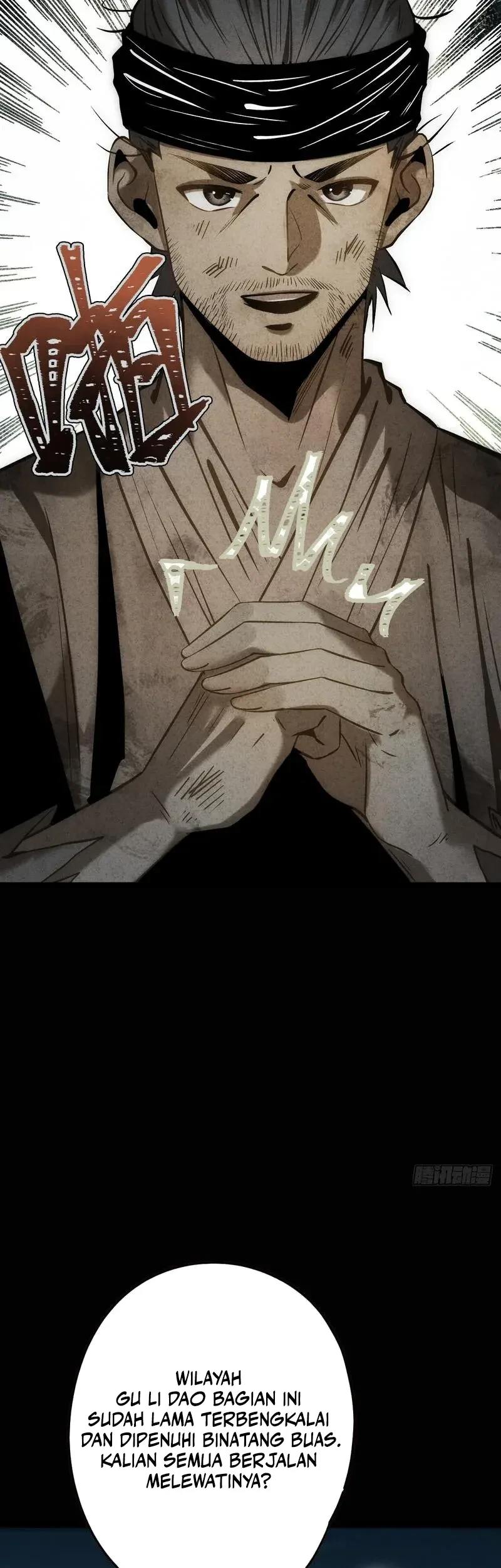 The Mirror Legacy Chapter 12 Gambar 42