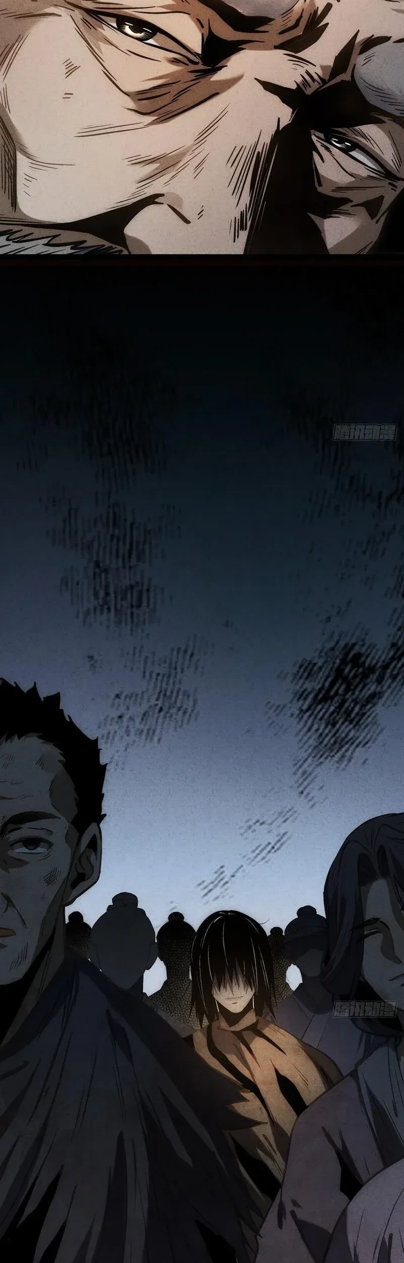 The Mirror Legacy Chapter 12 Gambar 48