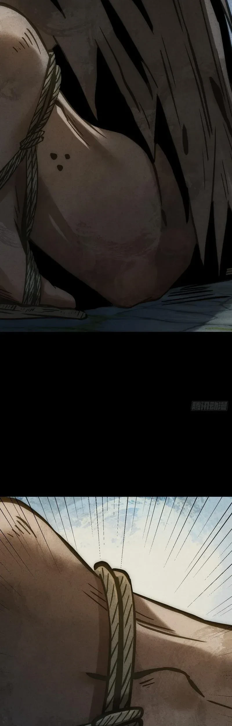 The Mirror Legacy Chapter 12 Gambar 67