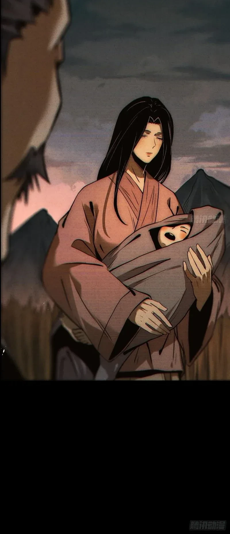 The Mirror Legacy Chapter 12 Gambar 71