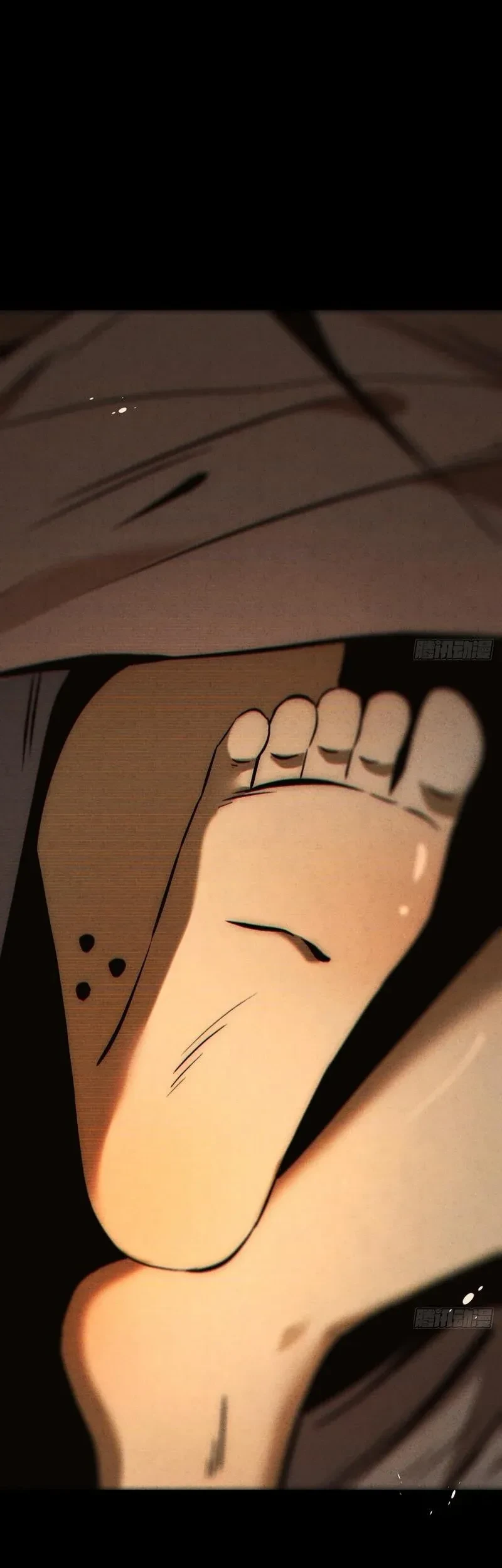 The Mirror Legacy Chapter 12 Gambar 72