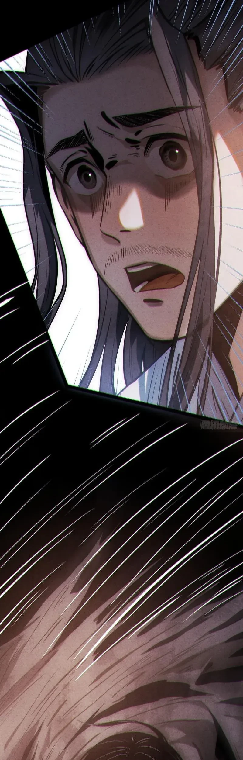 The Mirror Legacy Chapter 12 Gambar 82