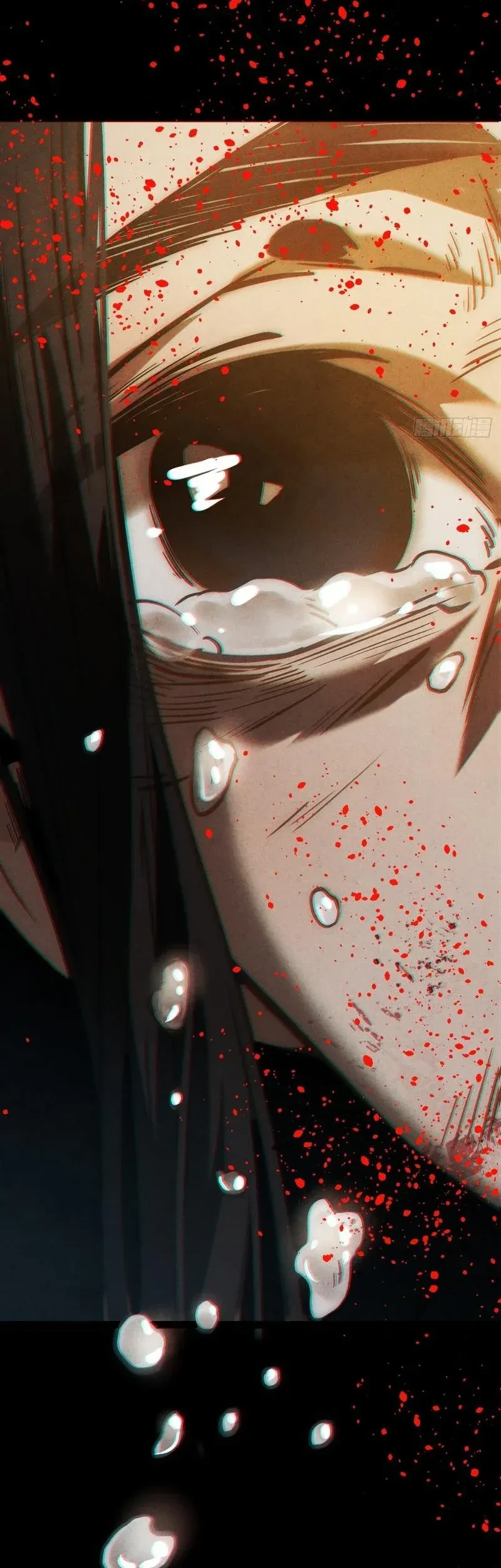 The Mirror Legacy Chapter 12 Gambar 89