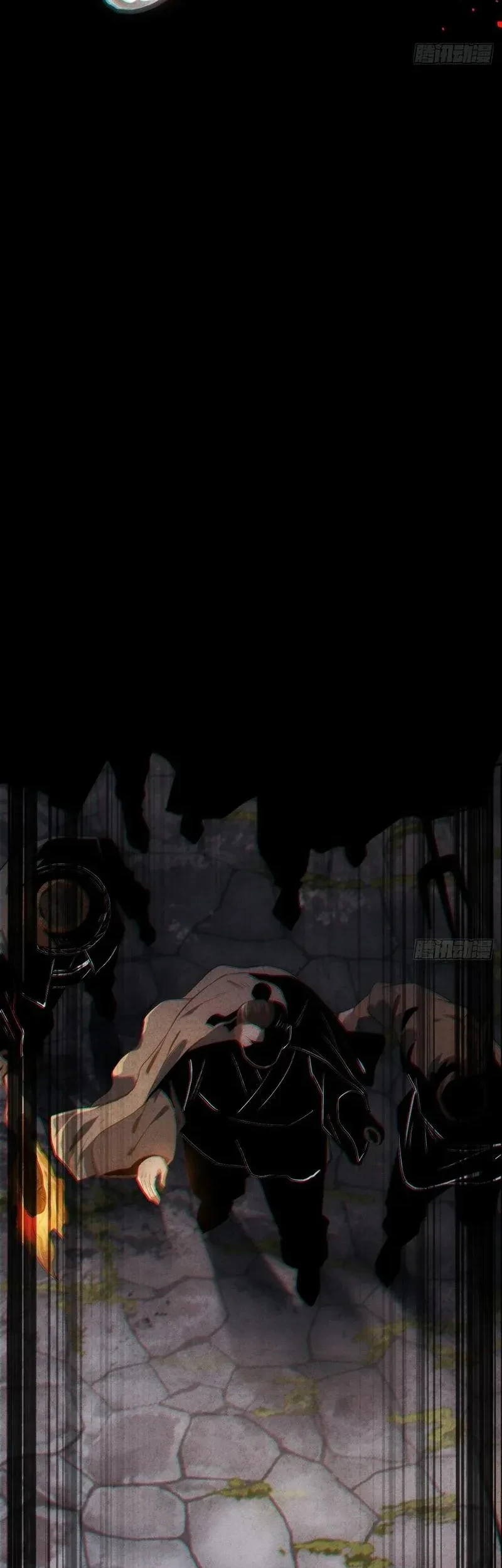 The Mirror Legacy Chapter 12 Gambar 90