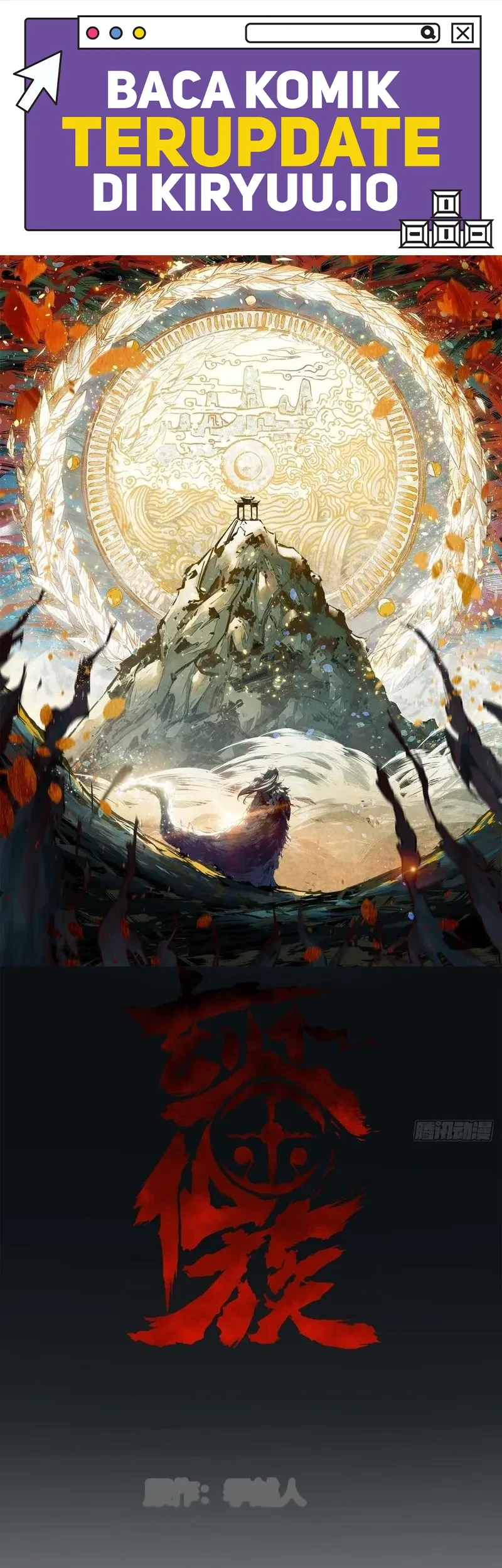 Manhua The Mirror Legacy Chapter 12 gambar 2