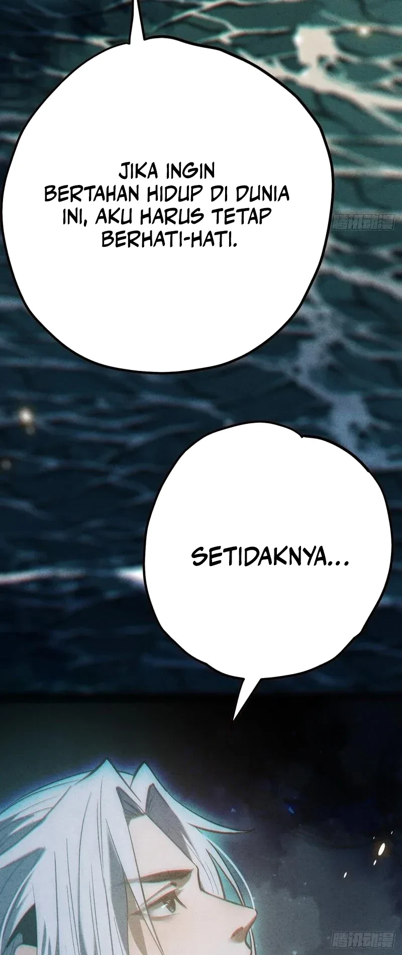 The Mirror Legacy Chapter 12 Gambar 11