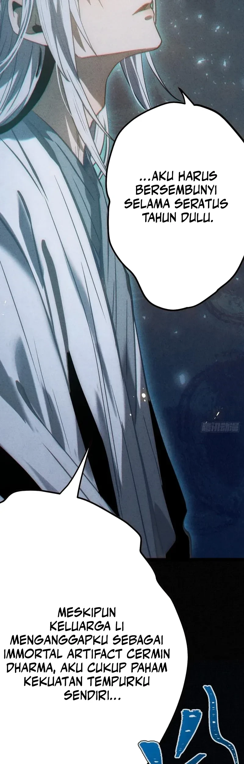 The Mirror Legacy Chapter 12 Gambar 12