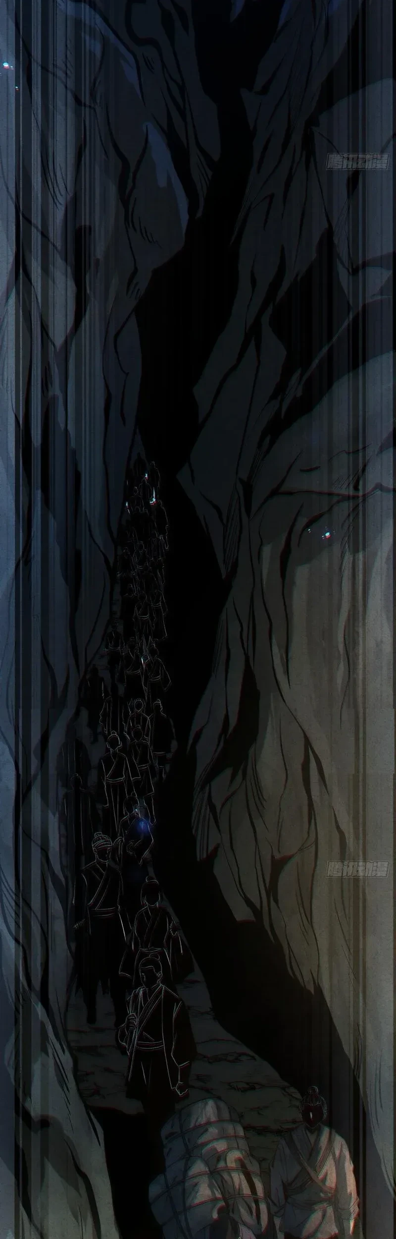 The Mirror Legacy Chapter 12 Gambar 18