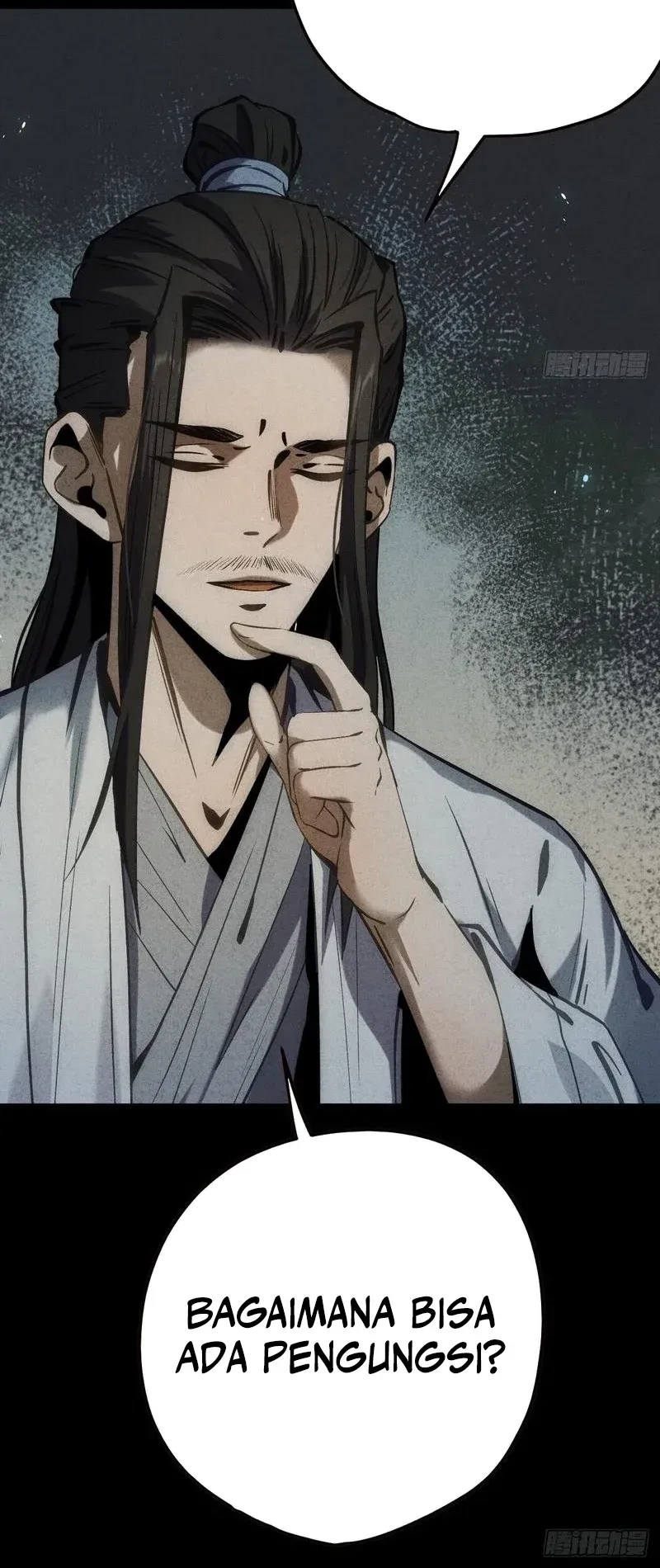 The Mirror Legacy Chapter 12 Gambar 21