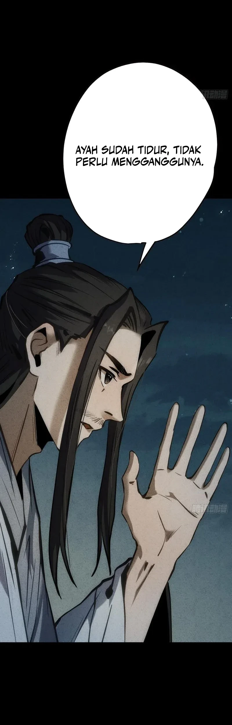 The Mirror Legacy Chapter 12 Gambar 23