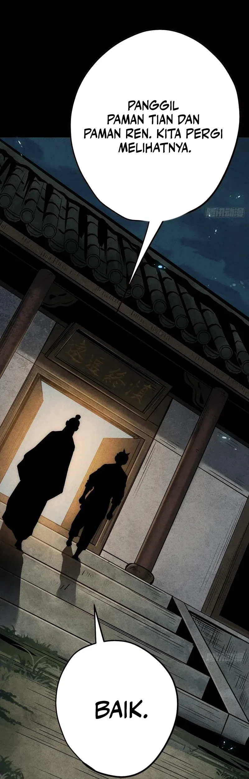 The Mirror Legacy Chapter 12 Gambar 24