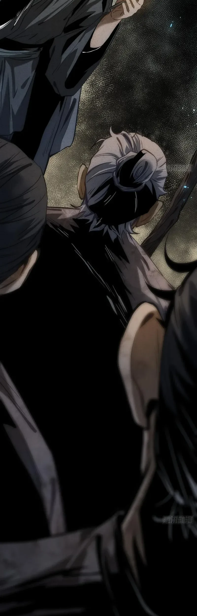 The Mirror Legacy Chapter 12 Gambar 34