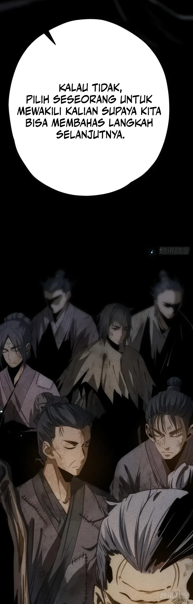 The Mirror Legacy Chapter 12 Gambar 35