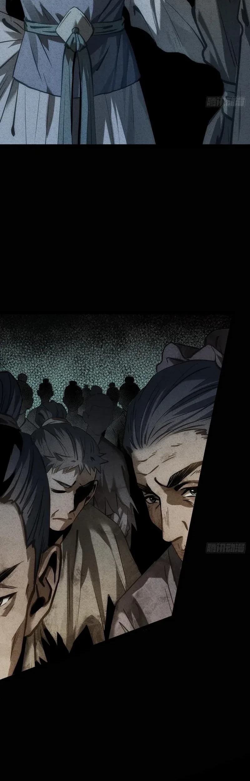 The Mirror Legacy Chapter 12 Gambar 38