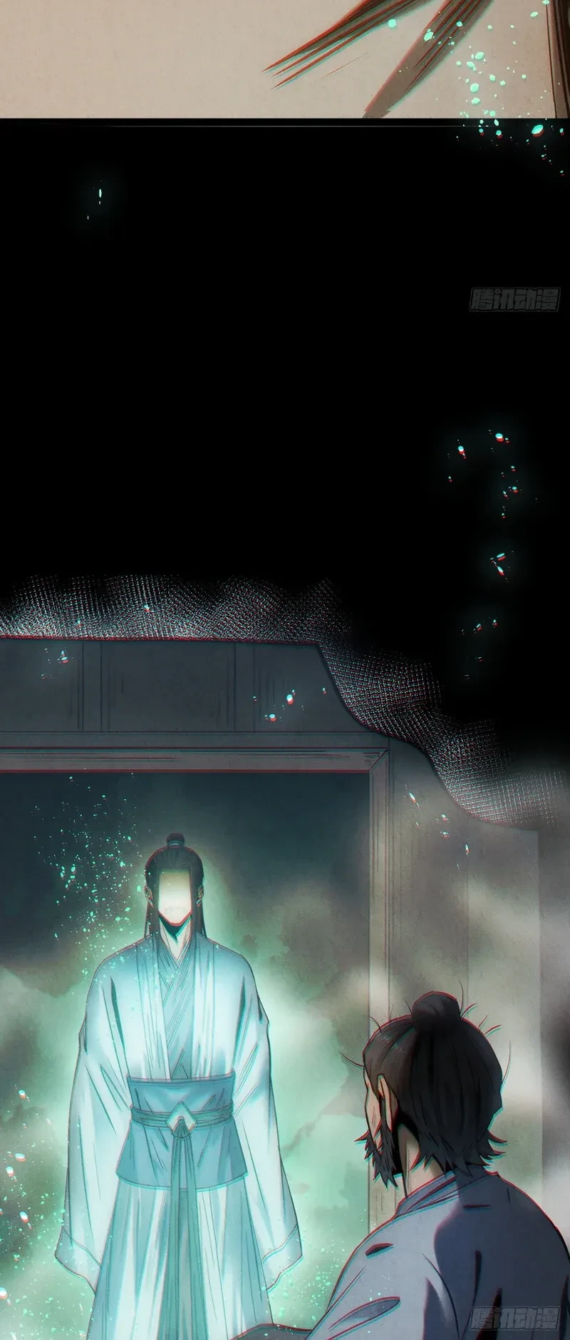 The Mirror Legacy Chapter 13 Gambar 46