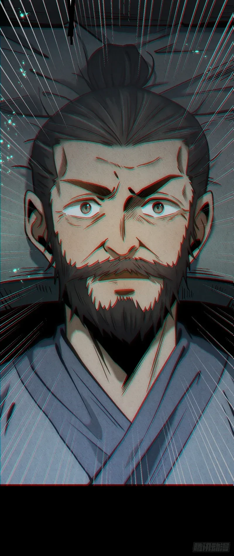 The Mirror Legacy Chapter 13 Gambar 56