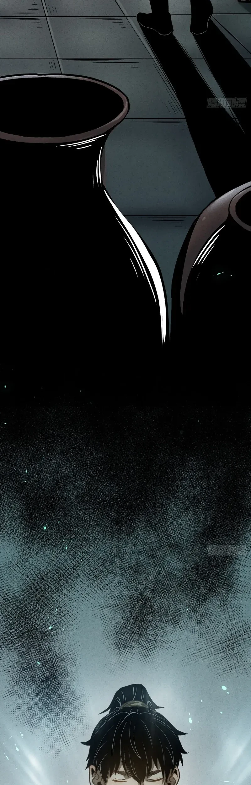 The Mirror Legacy Chapter 13 Gambar 58