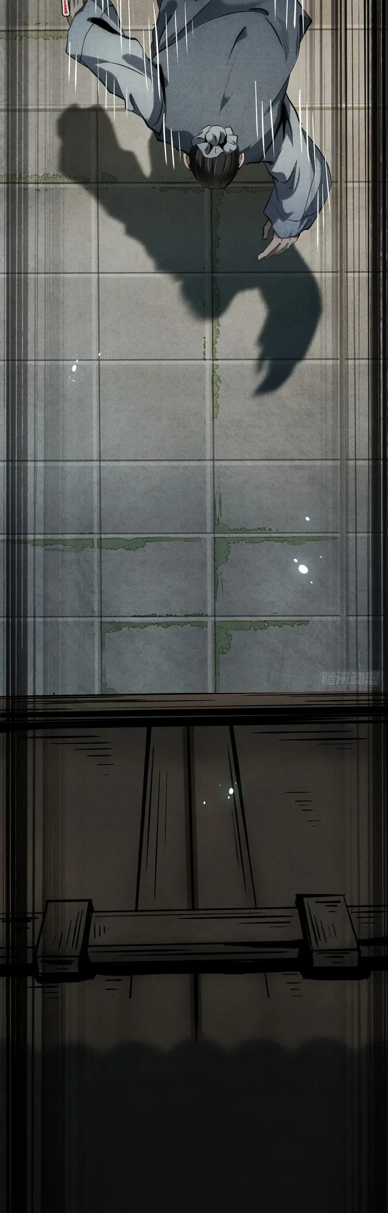 The Mirror Legacy Chapter 13 Gambar 67