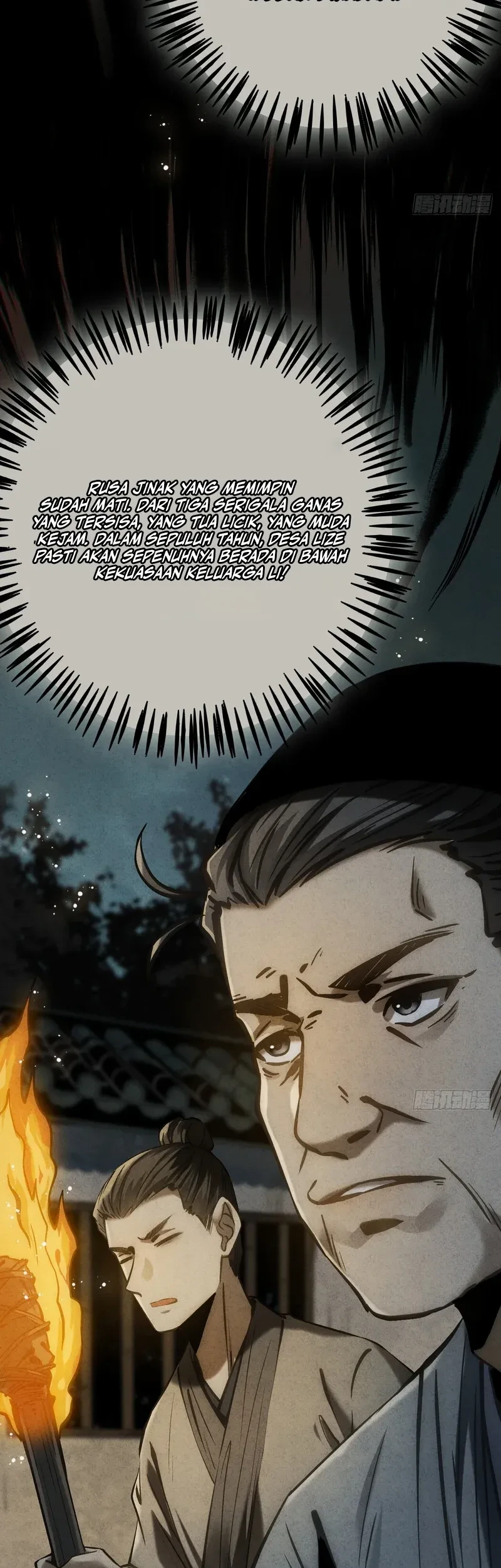 The Mirror Legacy Chapter 13 Gambar 83