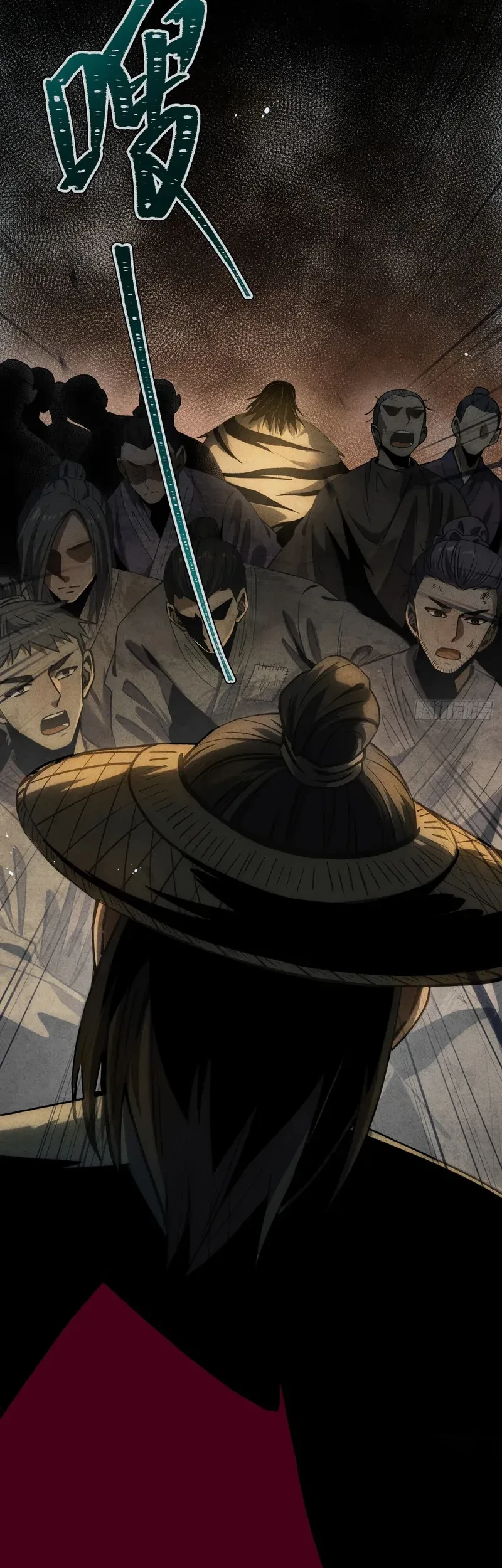 The Mirror Legacy Chapter 13 Gambar 9