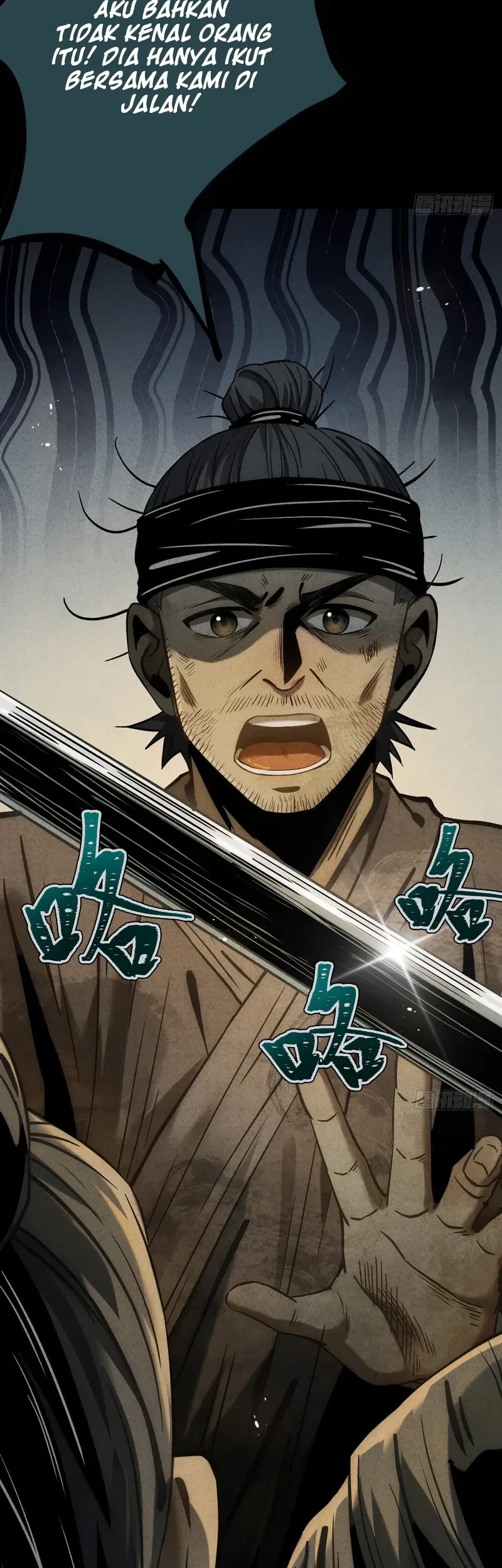 The Mirror Legacy Chapter 13 Gambar 13