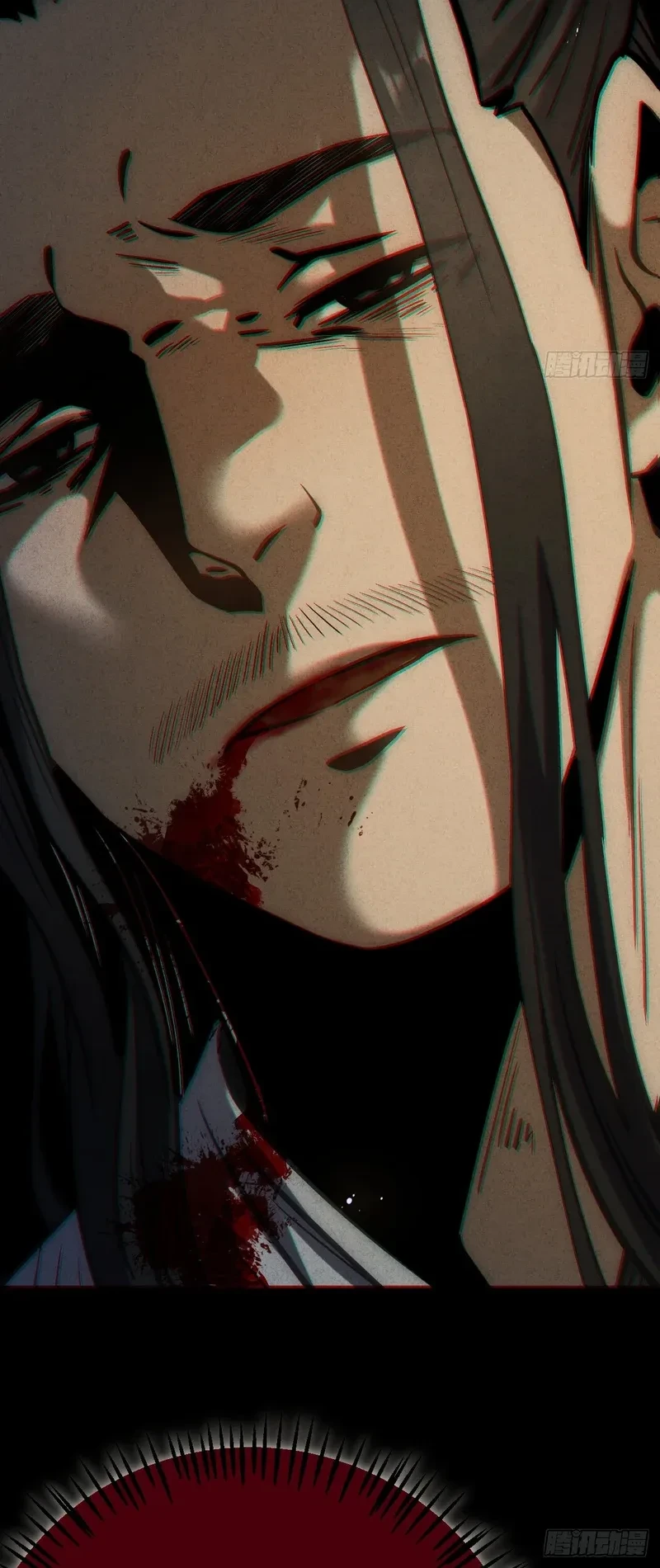 The Mirror Legacy Chapter 13 Gambar 16