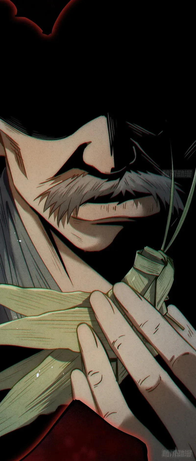 The Mirror Legacy Chapter 13 Gambar 21