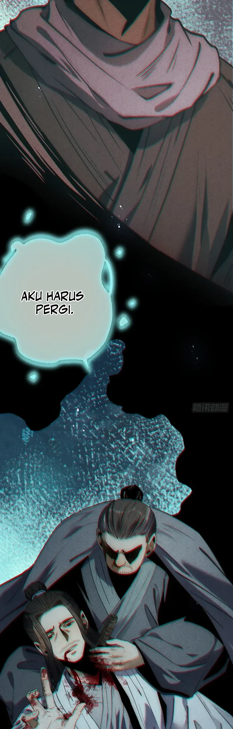 The Mirror Legacy Chapter 13 Gambar 27