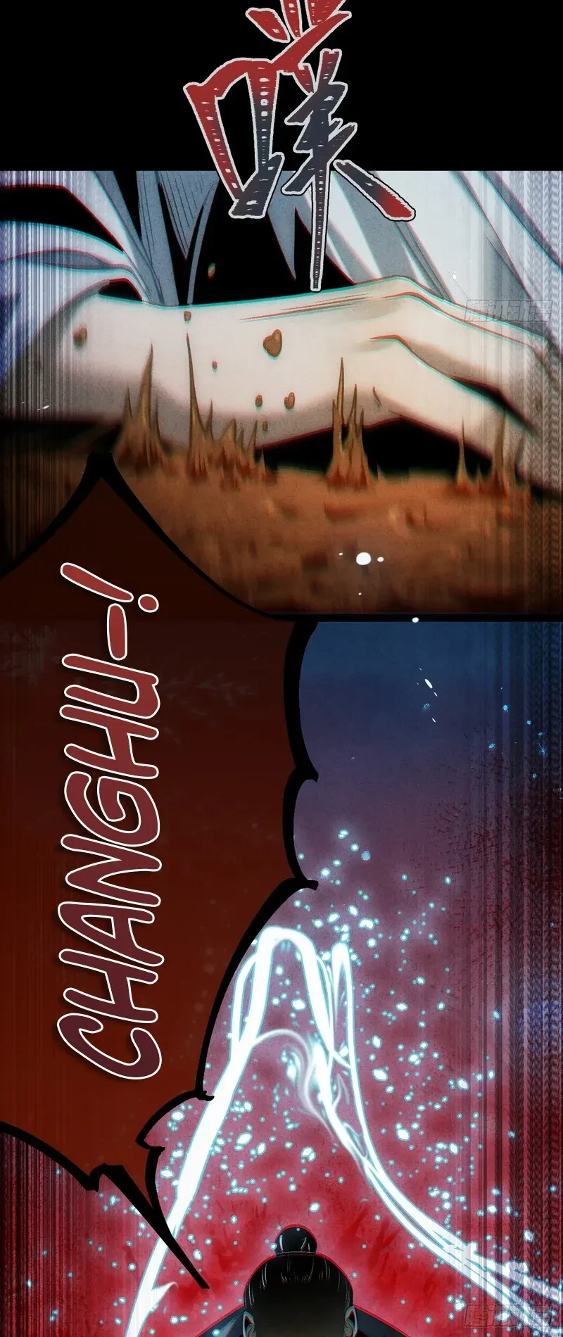 The Mirror Legacy Chapter 13 Gambar 31