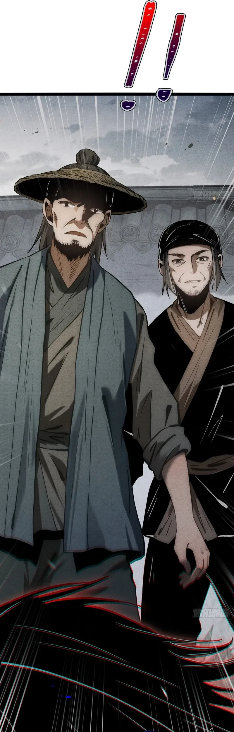 The Mirror Legacy Chapter 14 Gambar 73