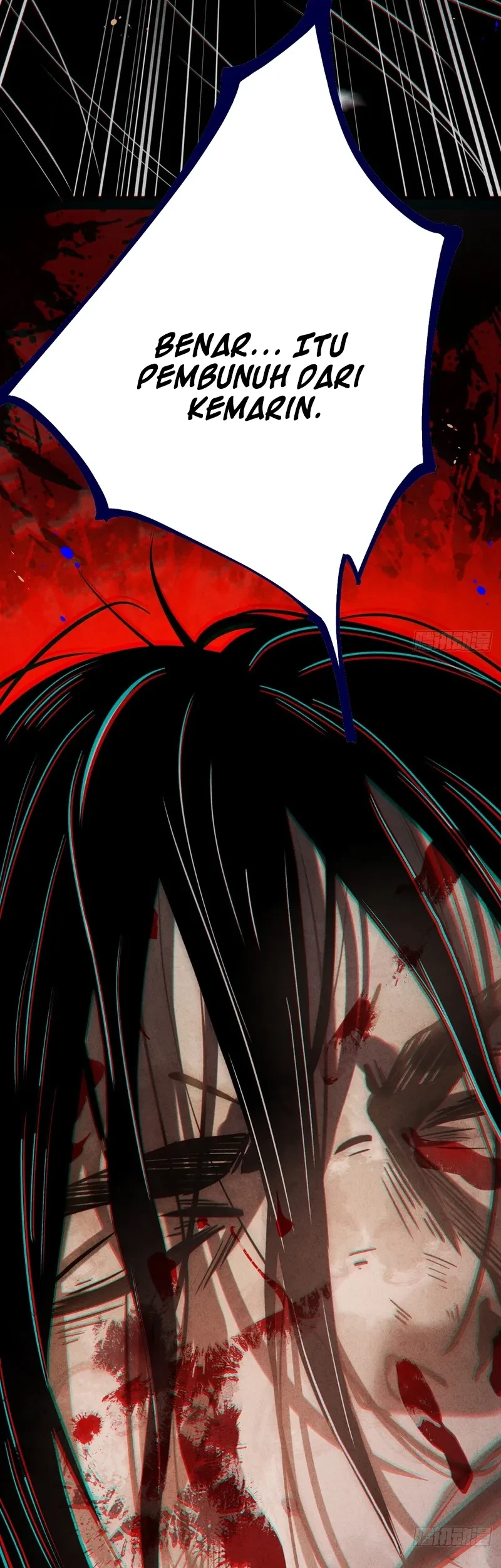 The Mirror Legacy Chapter 14 Gambar 74