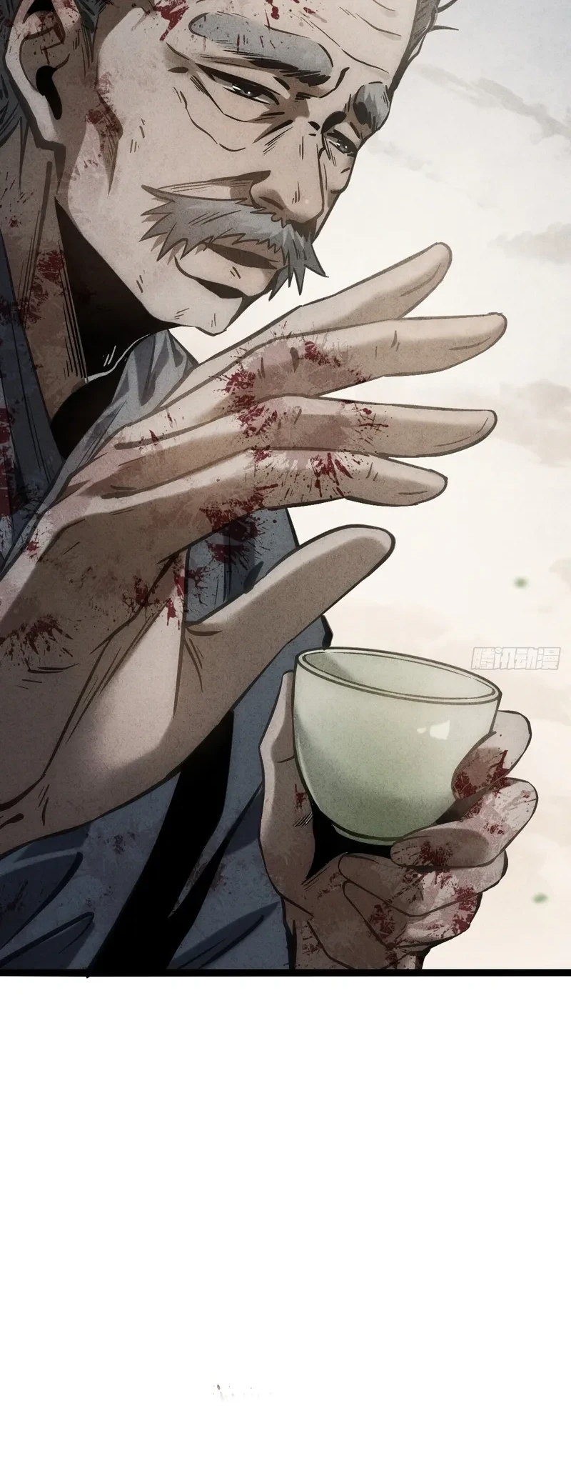 The Mirror Legacy Chapter 14 Gambar 78