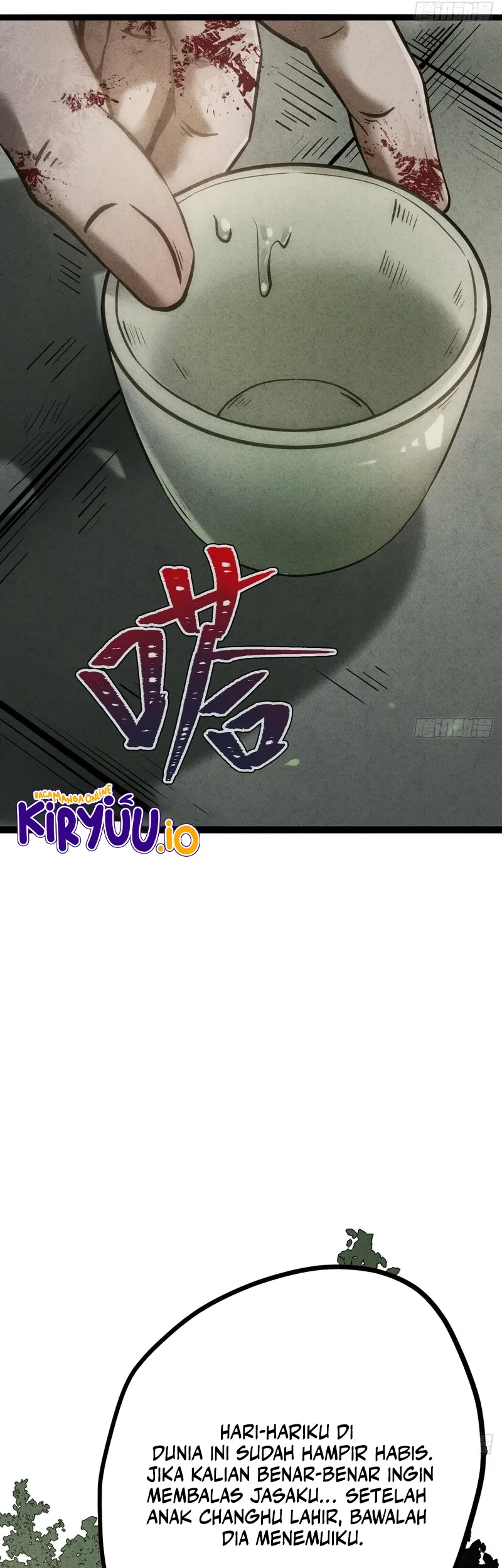 The Mirror Legacy Chapter 14 Gambar 79