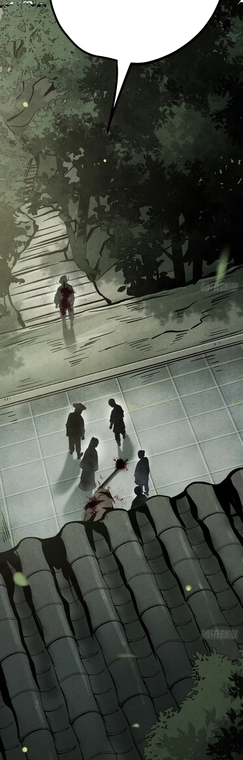The Mirror Legacy Chapter 14 Gambar 80