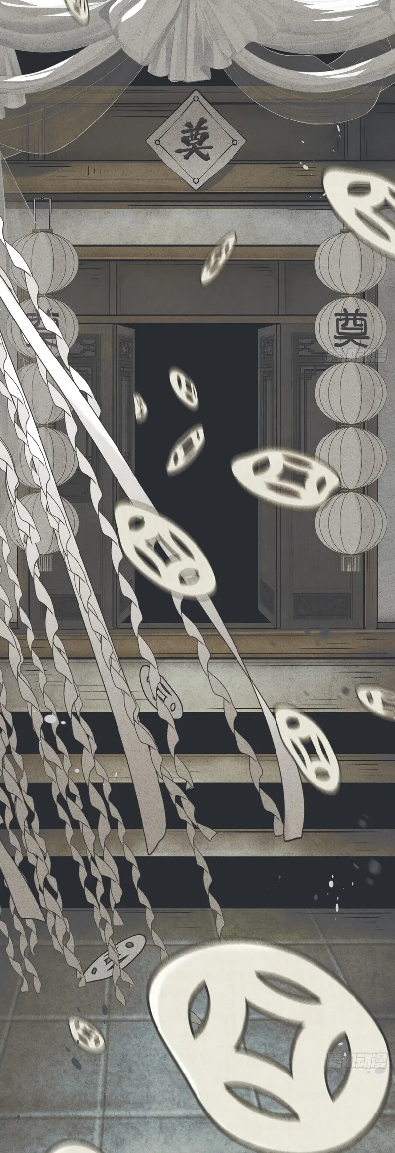 The Mirror Legacy Chapter 14 Gambar 83
