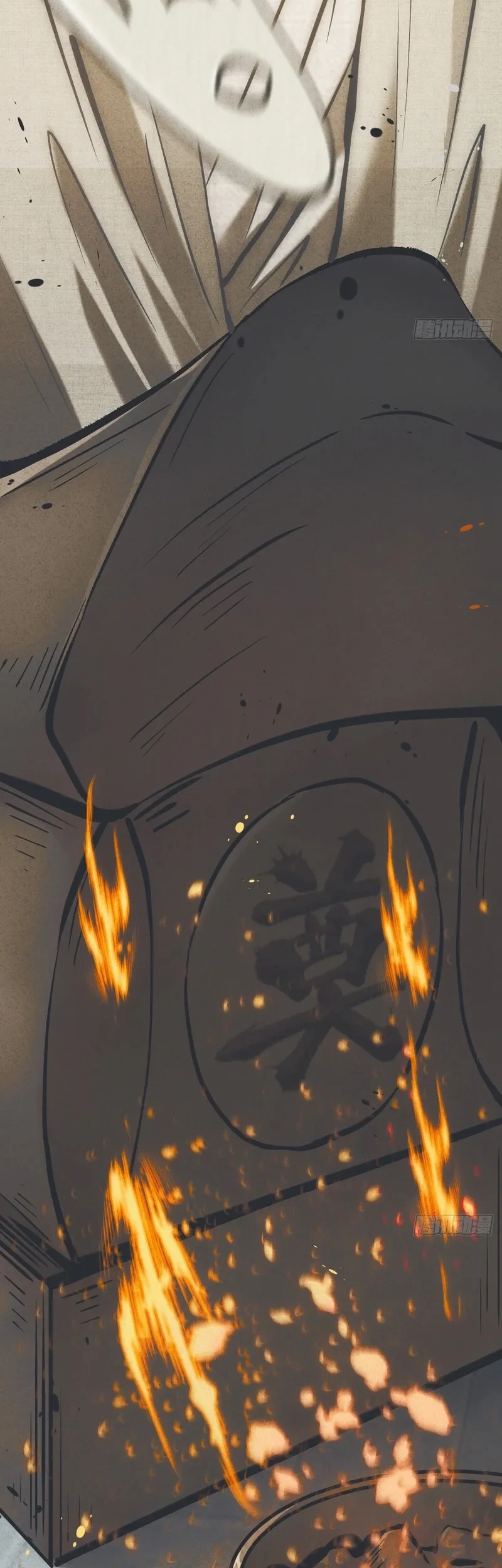 The Mirror Legacy Chapter 14 Gambar 86