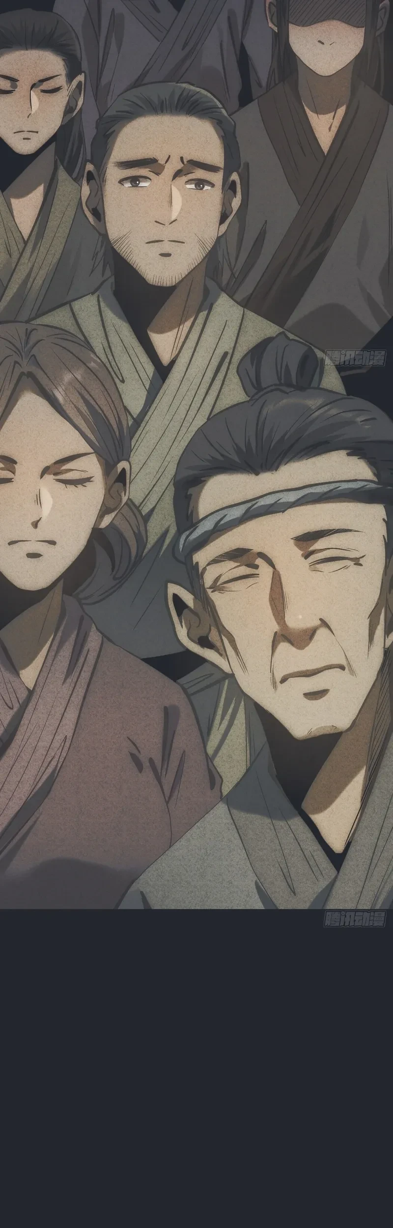 The Mirror Legacy Chapter 14 Gambar 90