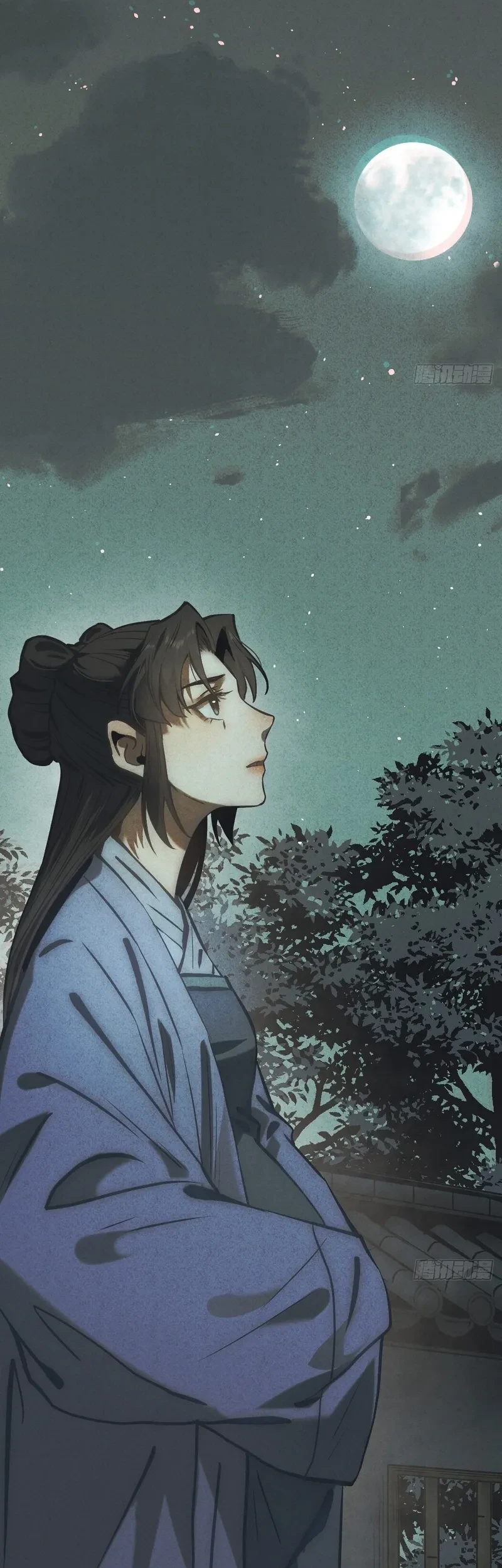 The Mirror Legacy Chapter 14 Gambar 92