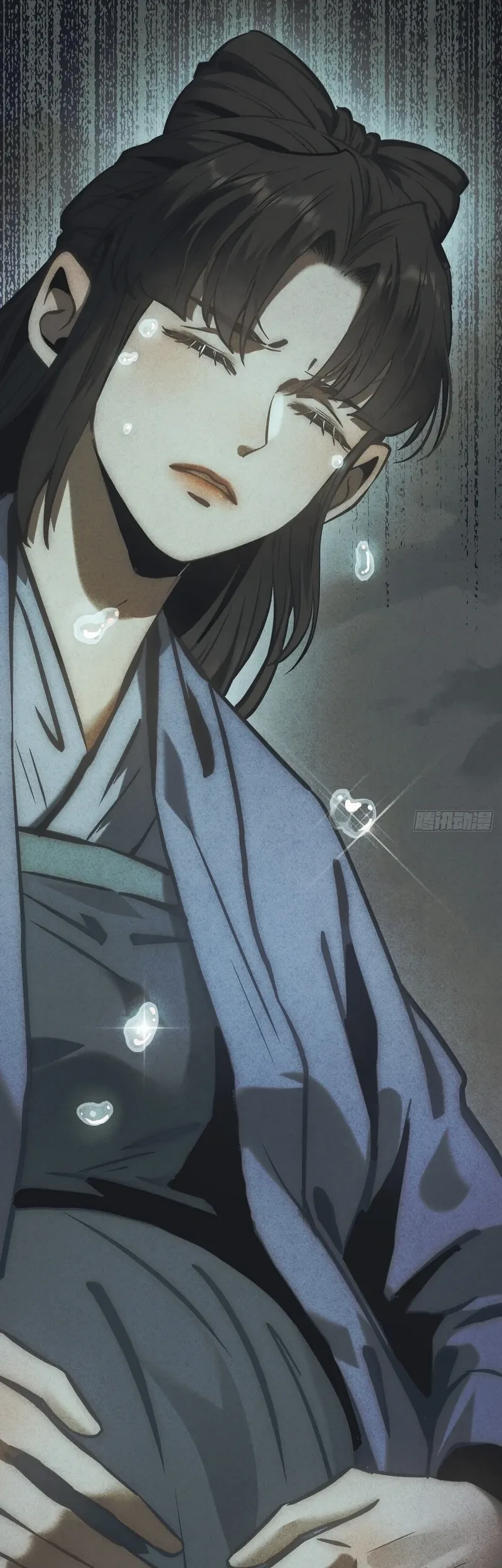 The Mirror Legacy Chapter 14 Gambar 94