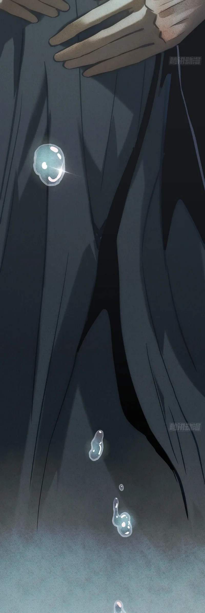 The Mirror Legacy Chapter 14 Gambar 95