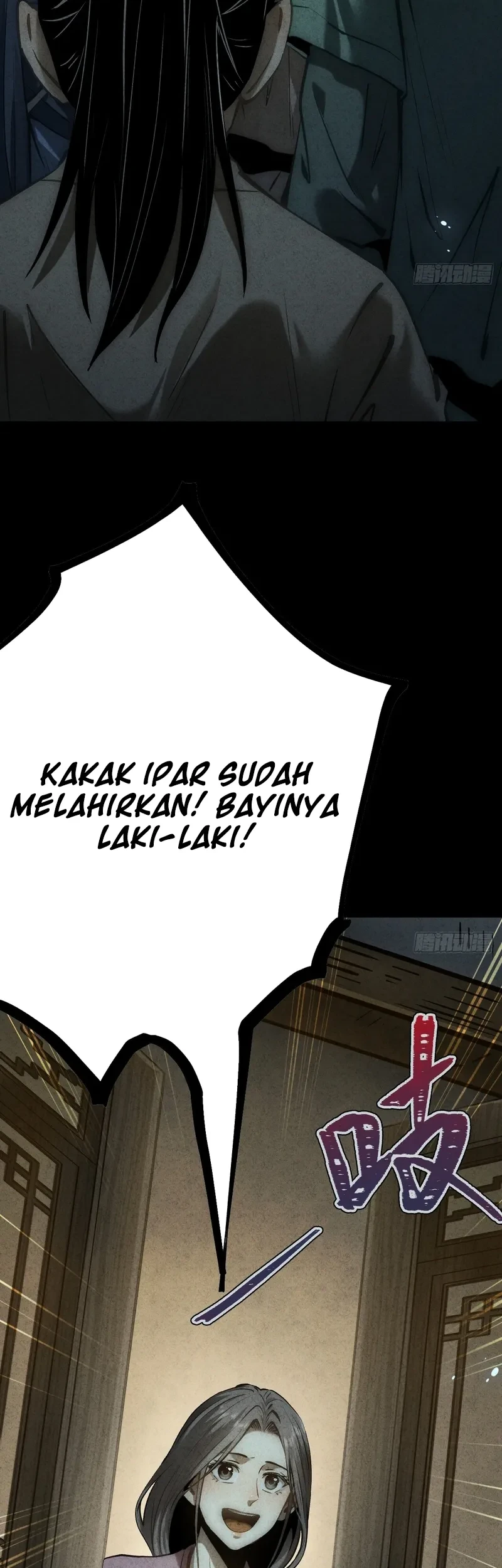 The Mirror Legacy Chapter 14 Gambar 99