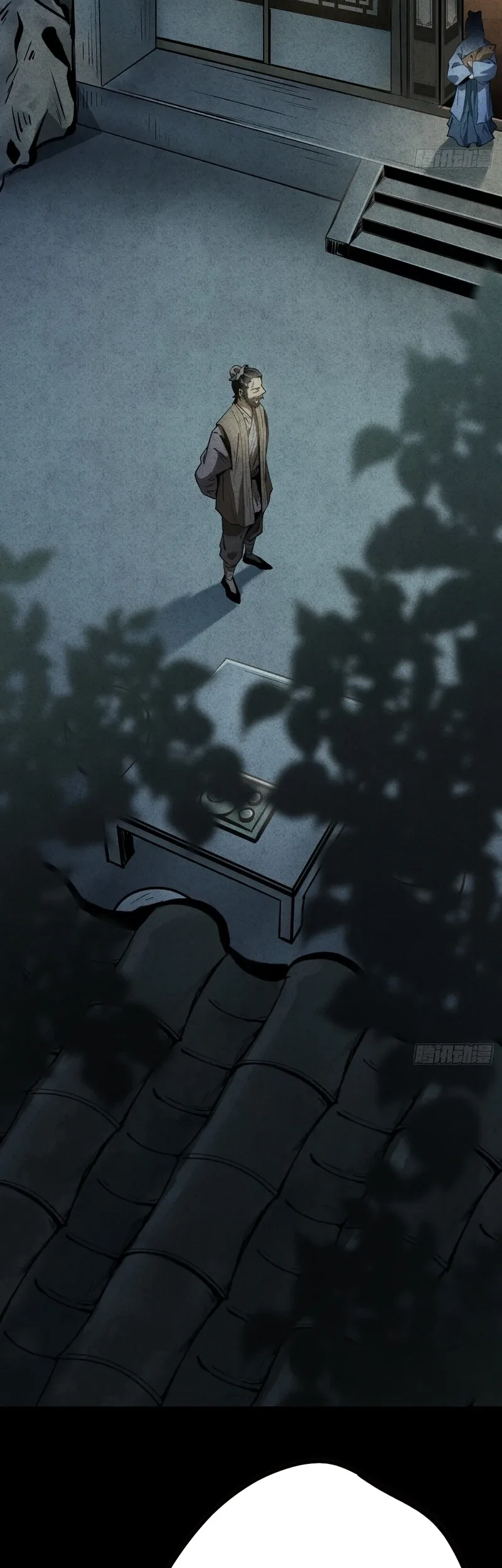 The Mirror Legacy Chapter 14 Gambar 109