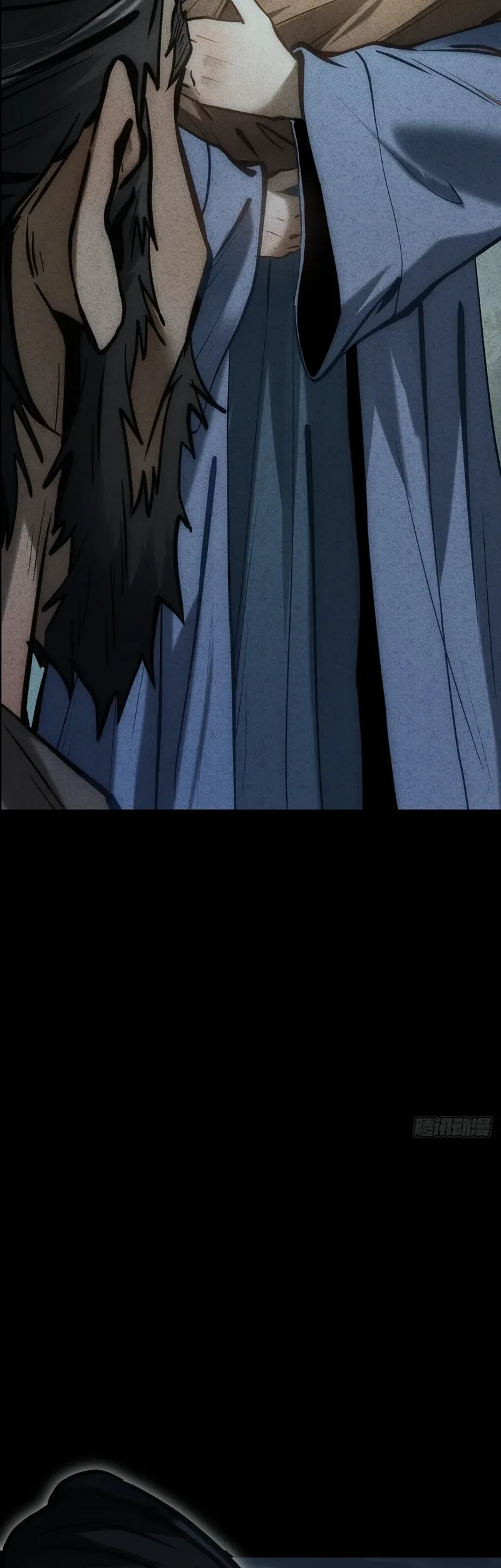 The Mirror Legacy Chapter 14 Gambar 112