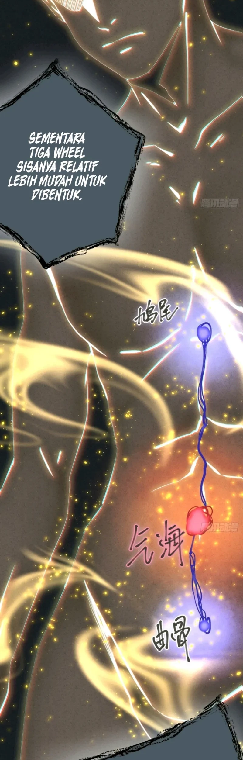 The Mirror Legacy Chapter 15 Gambar 56