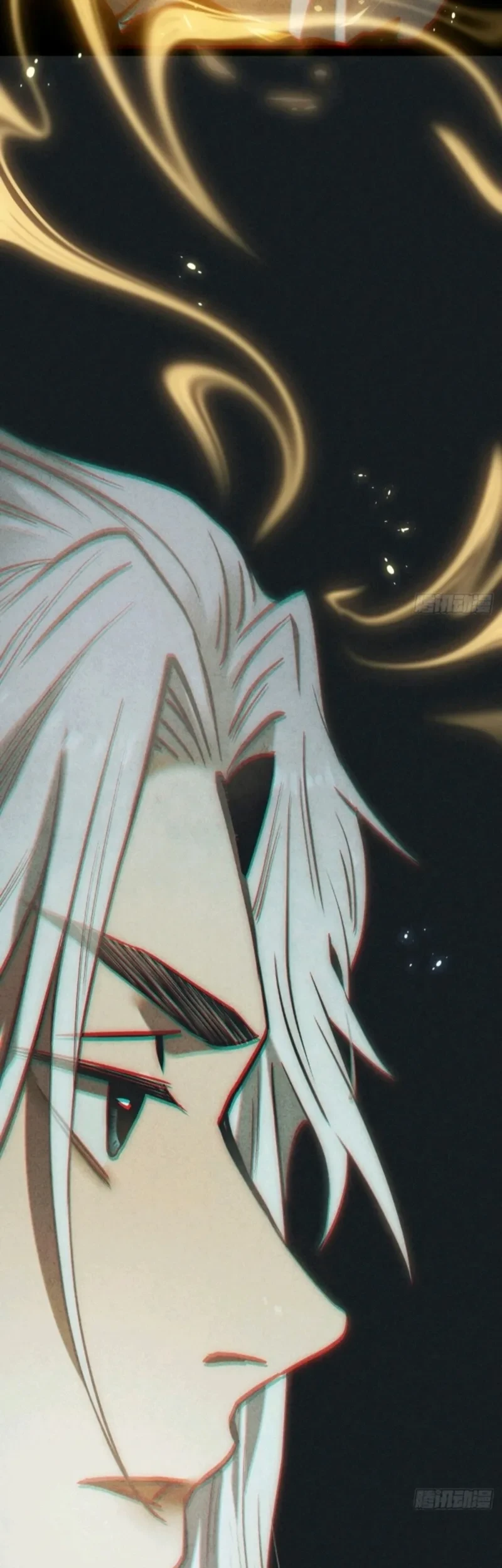 The Mirror Legacy Chapter 15 Gambar 62
