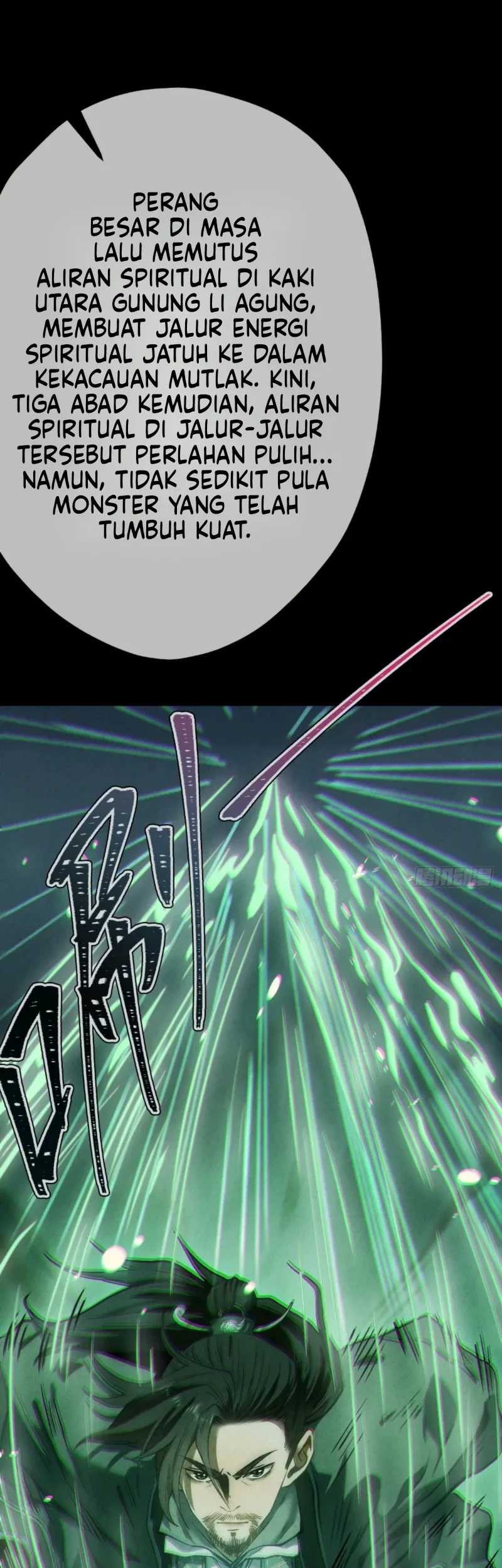 The Mirror Legacy Chapter 15 Gambar 74
