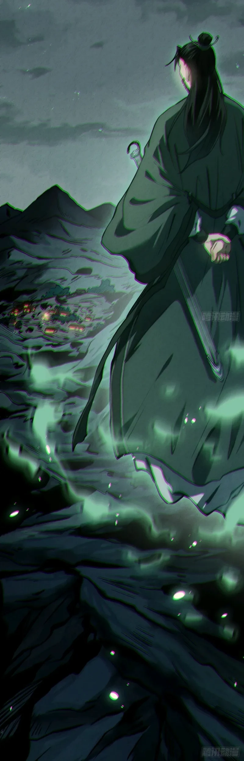 The Mirror Legacy Chapter 15 Gambar 77