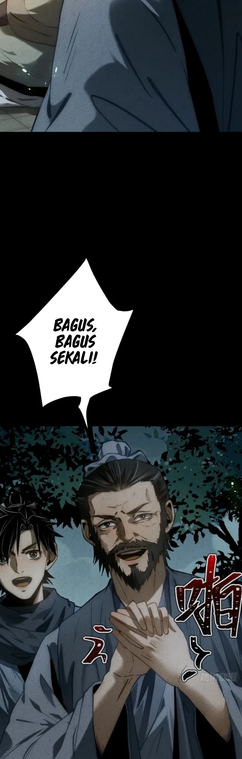 The Mirror Legacy Chapter 15 Gambar 102