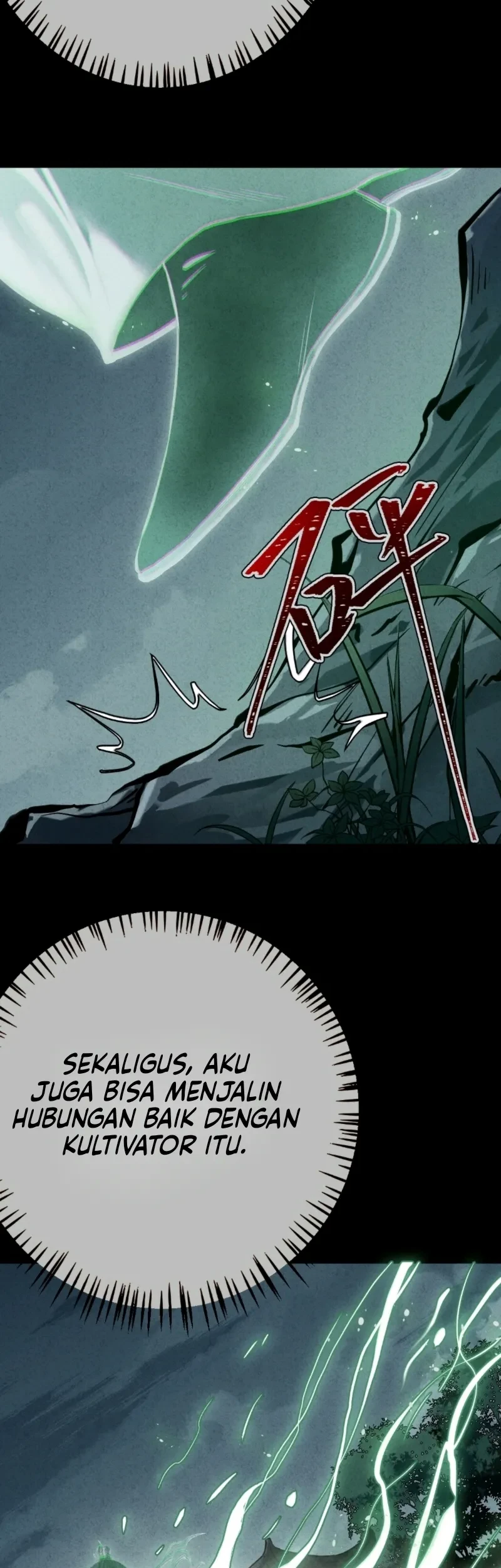 The Mirror Legacy Chapter 15 Gambar 106