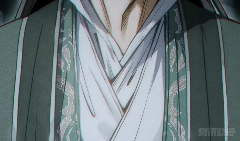 The Mirror Legacy Chapter 15 Gambar 110